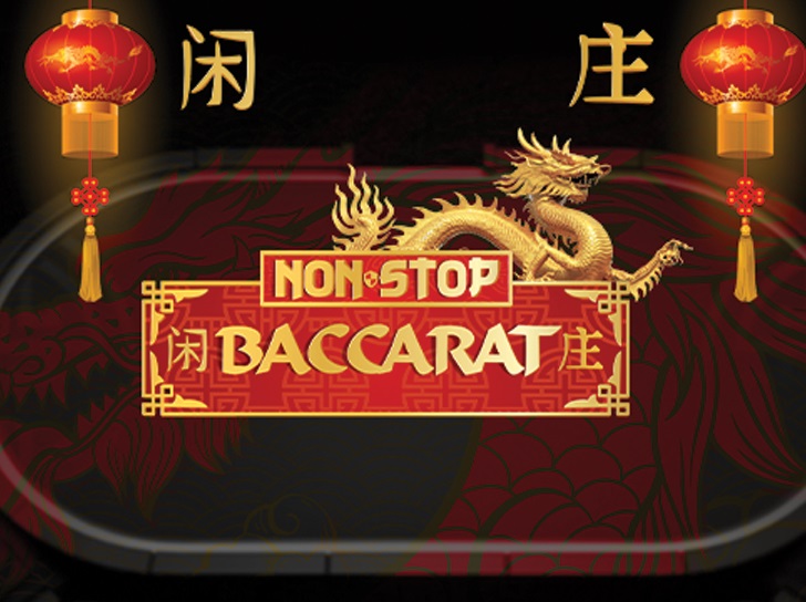 Non-Stop Baccarat by Pascal Gaming
